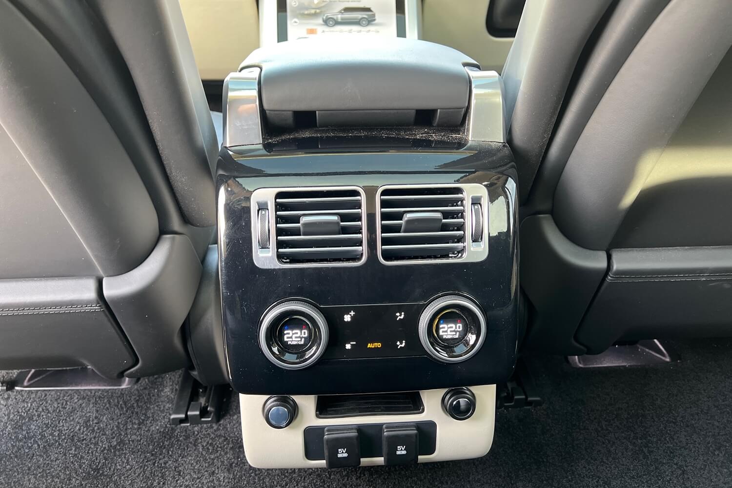 Land Rover RANGE ROVER thumbnail image number 27